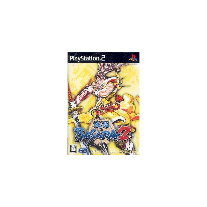 SENGOKU BASARA 2