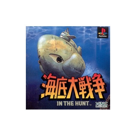 IN THE HUNT
