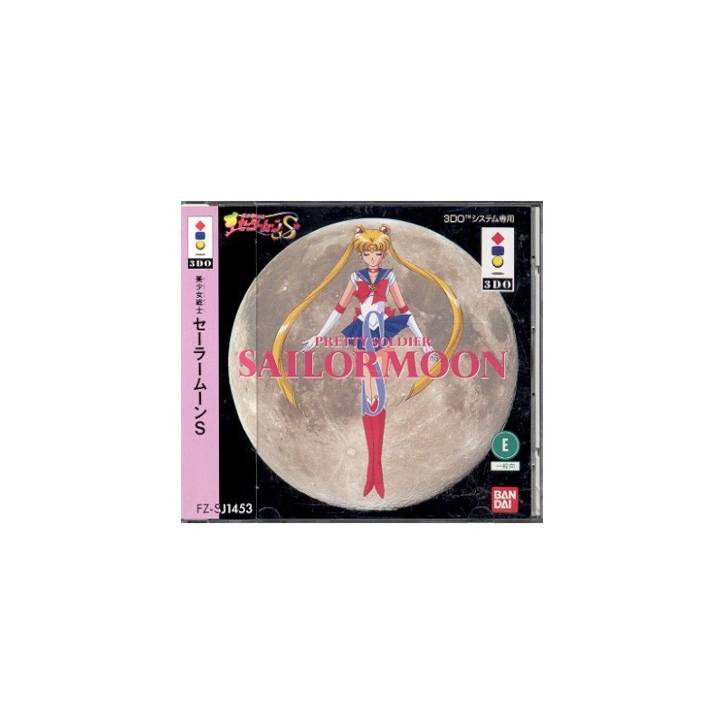 SAILOR MOON avec spin