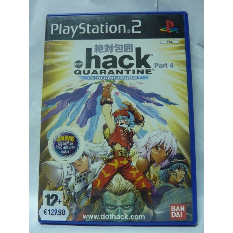 DOT HACK QUARANTINE PART 4 Fra