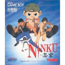 NINKU GB