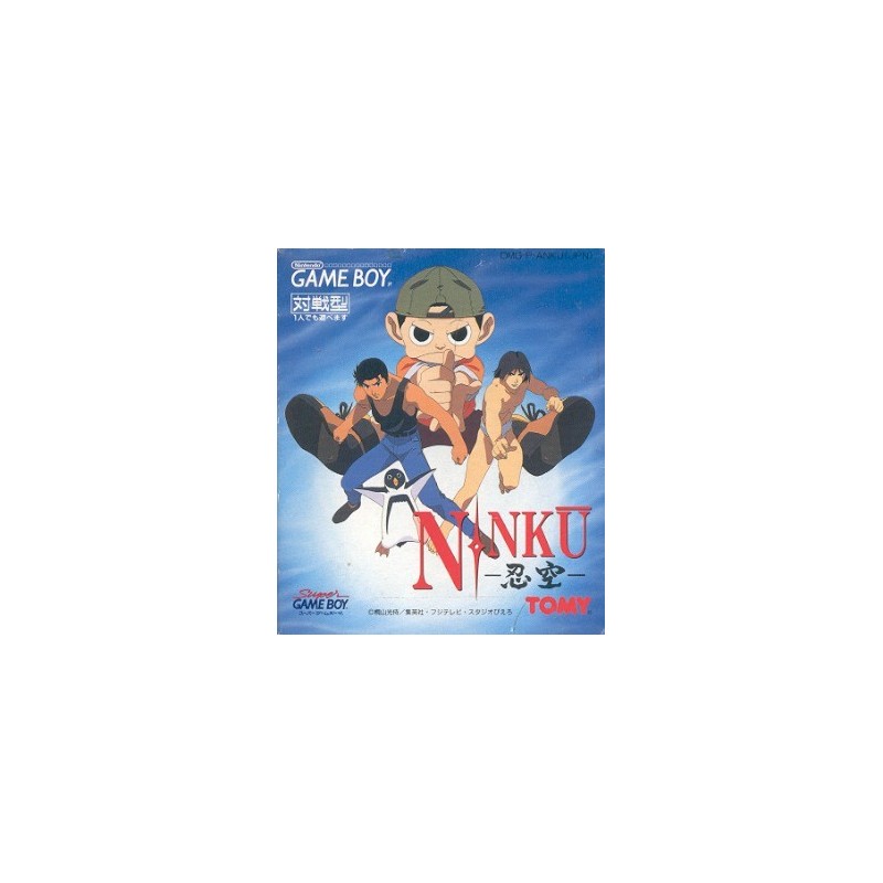 NINKU GB
