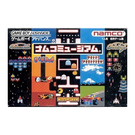 NAMCO MUSEUM