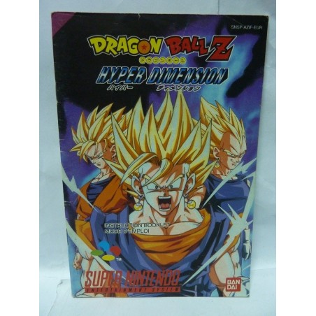 NOTICE DE DRAGON BALL Z Hyper Dimension Super Nintendo