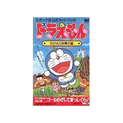 DOREAMON