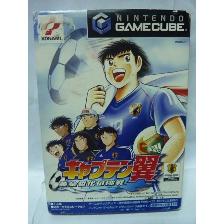 captain-tsubasa-gamecube olive et tom