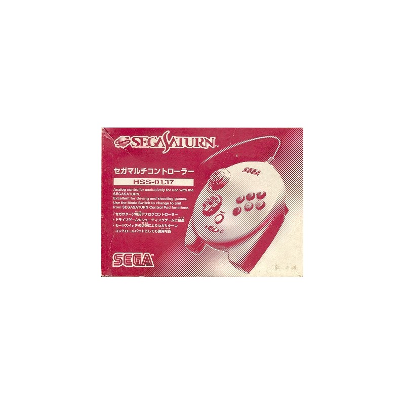 PAD SATURN ANALOGIQUE BLANC EN BOITE