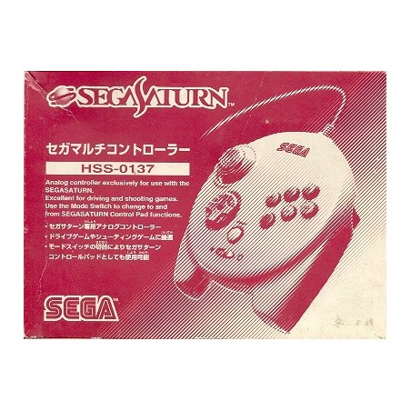 PAD SATURN ANALOGIQUE BLANC EN BOITE