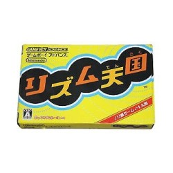 rythm-tengoku-tres-bon-etat