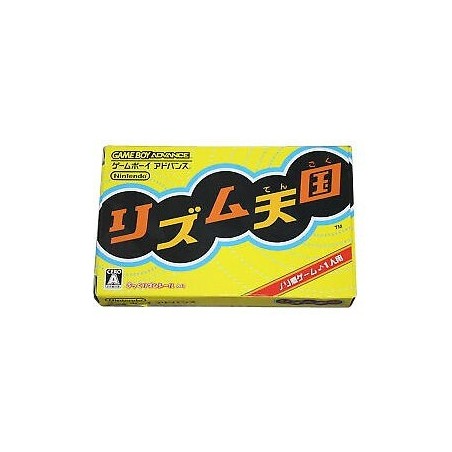 rythm-tengoku-tres-bon-etat