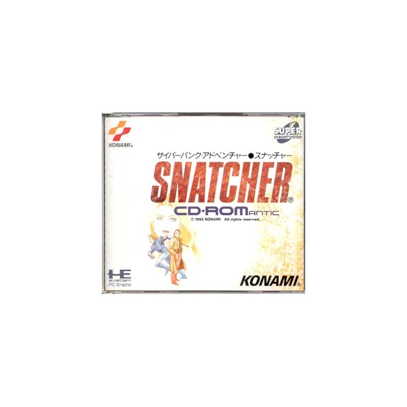 SNATCHER CD