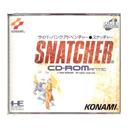 SNATCHER CD