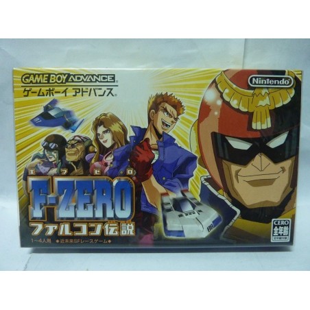F-ZERO