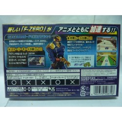 F-ZERO