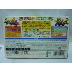 MARIO KART ADVANCE