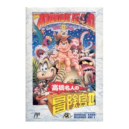 ADVENTURE ISLAND PART 2