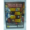 guilty-gear-x-plus-neuf-japan