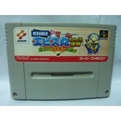 GOEMON PUZZLE EBISUMARU KARAKURI MEIRO (cart. seule)