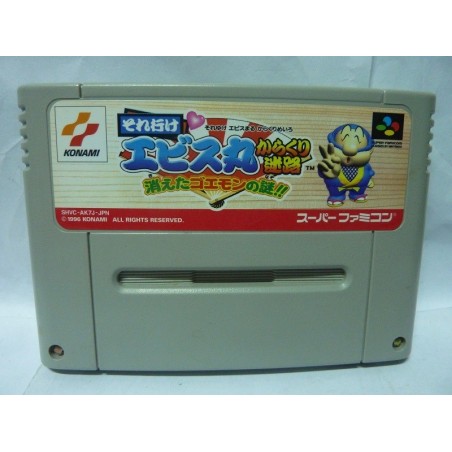 GOEMON PUZZLE EBISUMARU KARAKURI MEIRO (cart. seule)