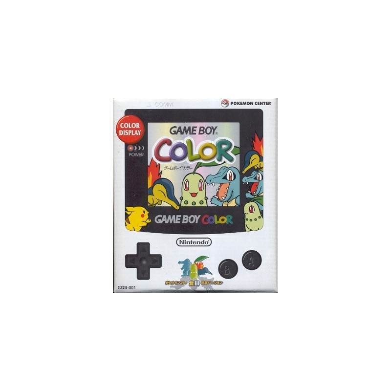 GAMEBOY COLOR POKEMON CENTER (neuve)