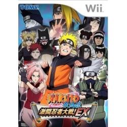 NARUTO SHIPPUDEN