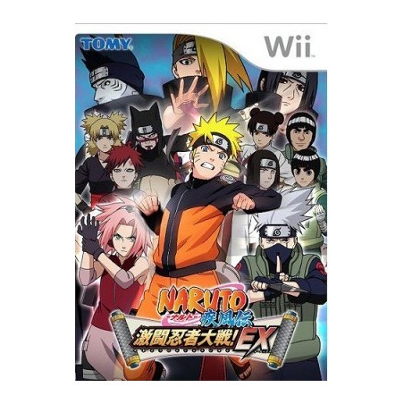 NARUTO SHIPPUDEN