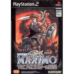 MAXIMO jap