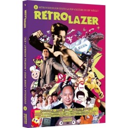 retro-lazer-5