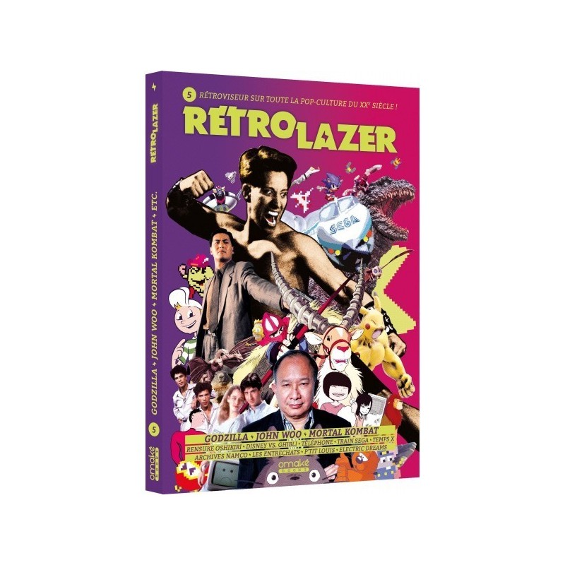 retro-lazer-5