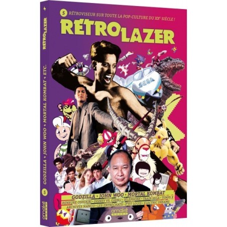 retro-lazer-5
