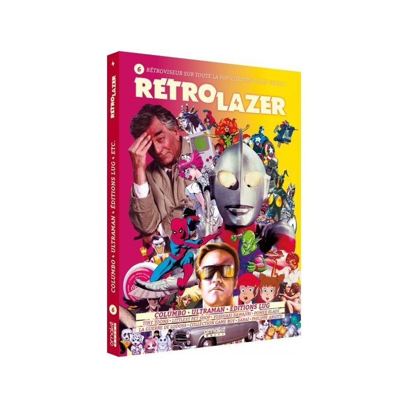 retro-lazer-6