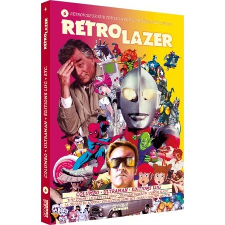 retro-lazer-6