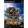 SUPER ROBOT TAISEN ALPHA 2