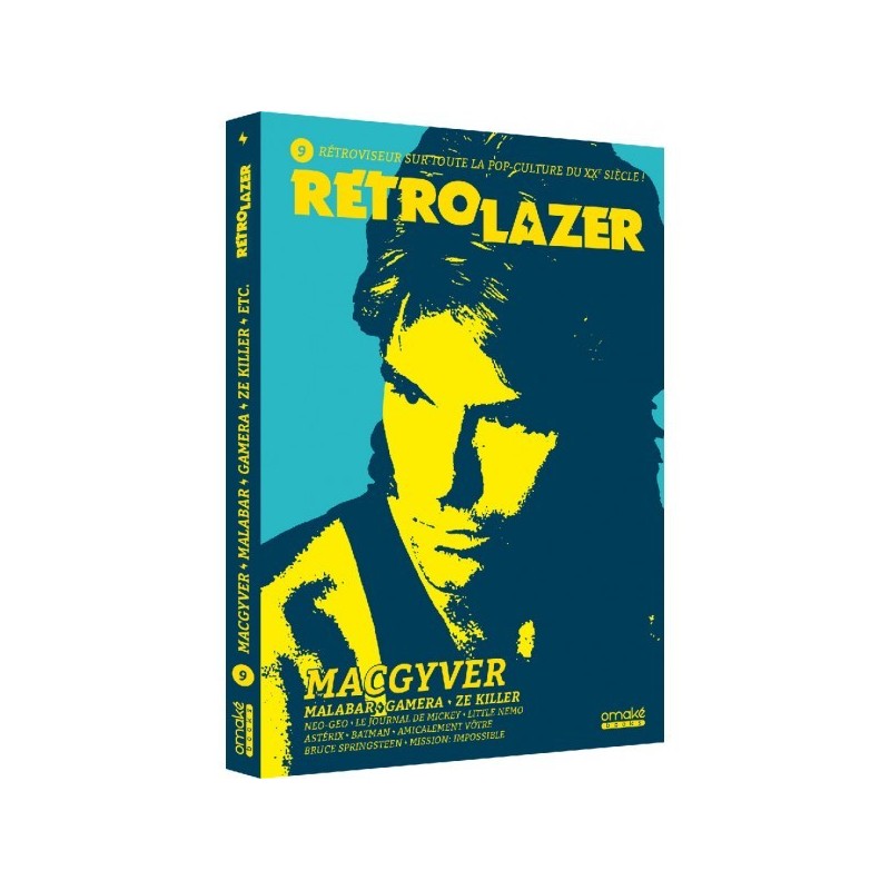 retro-lazer-9