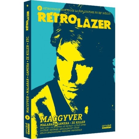 retro-lazer-9