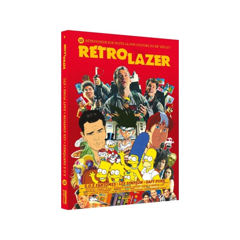 retro-lazer-10