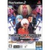KING OF FIGHTER NESTS (1ère Ed)