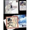 BRAVE FENCER MUSASHIDEN