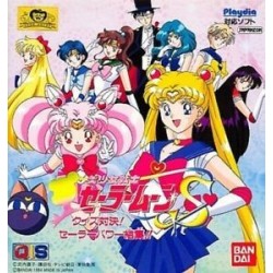 SAILOR MOON Playdia