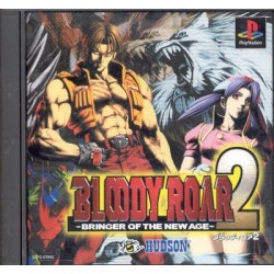 BLOODY ROAR 2