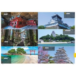 es-1000-plus-beau-paysages-du-japon