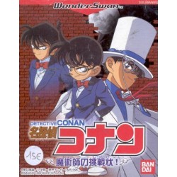 DETECTIVE CONAN