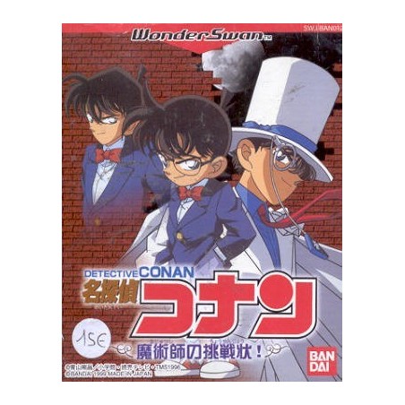 DETECTIVE CONAN
