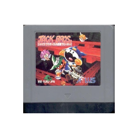 JACK BROS loose