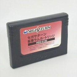 RAM PACK 4 MB SATURN (cartouche seule)