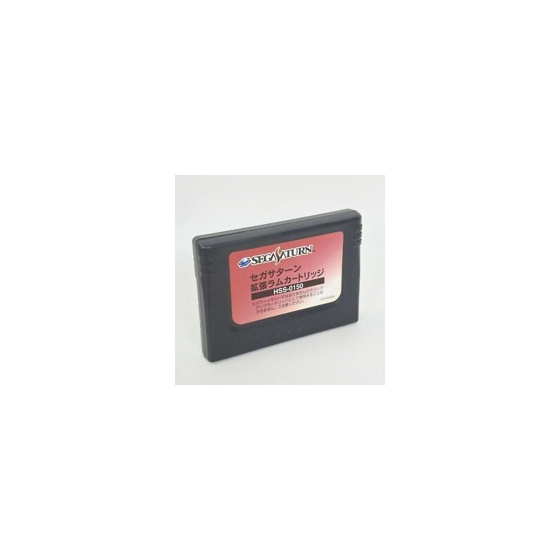 cartouche-ram-1-mb-saturn-jeux-snk-cartouche-seule