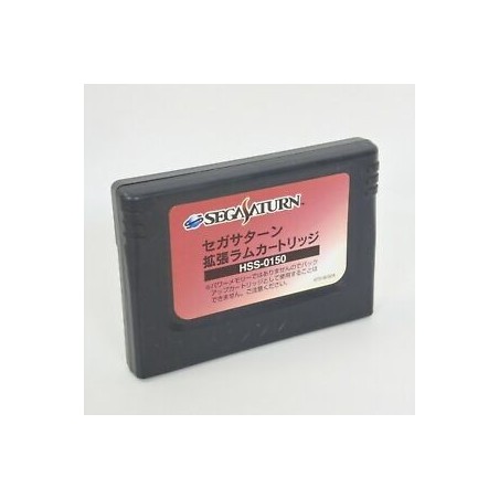 cartouche-ram-1-mb-saturn-jeux-snk-cartouche-seule