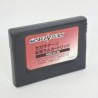 cartouche-ram-1-mb-saturn-jeux-snk-cartouche-seule