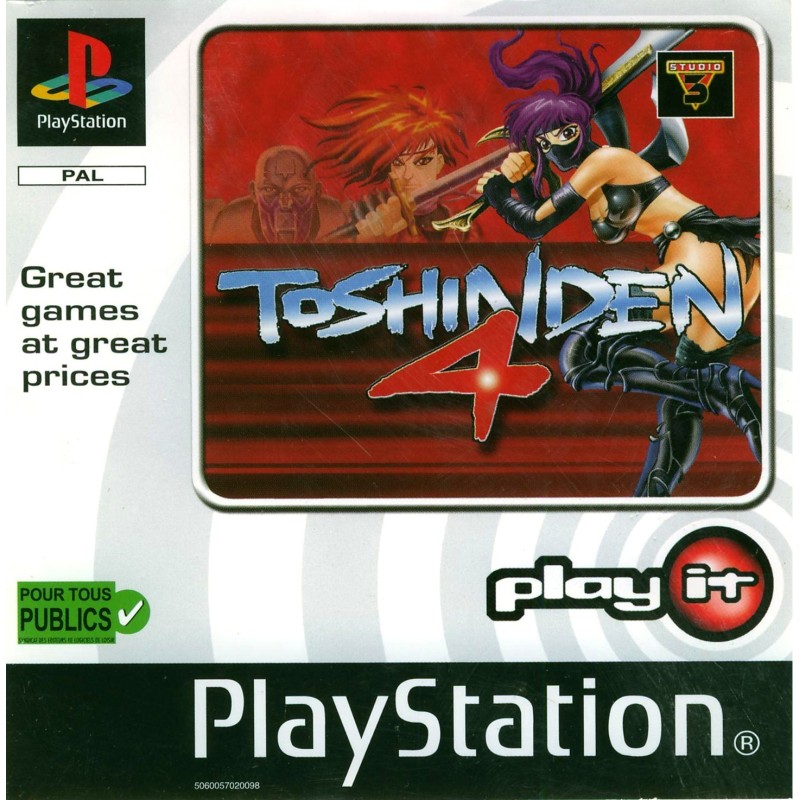 TOSHINDEN 4
