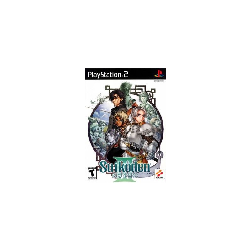 SUIKODEN III us